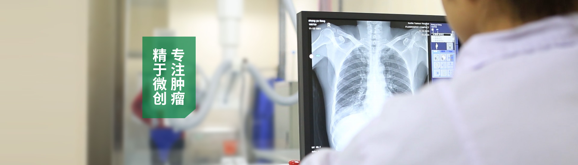 ֪�к�һ ��־����֪�t(y��)���ĵ䷶