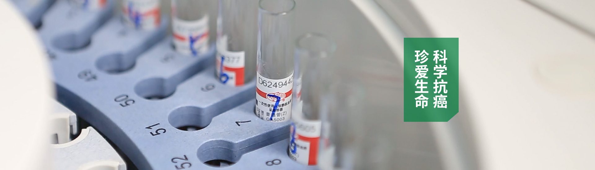 ֪�к�һ ��־����֪�t(y��)���ĵ䷶